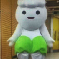 Maiki
