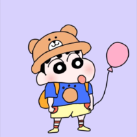 Shin