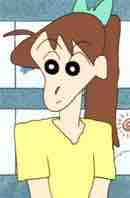 Yoshinaga