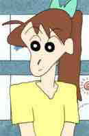 Yoshinaga