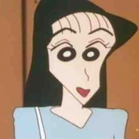 Nanako