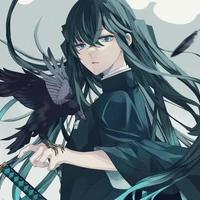 muichiro