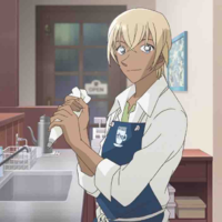 Amuro Tooru 