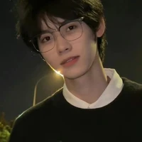 Tần Hàn Tử Đằng