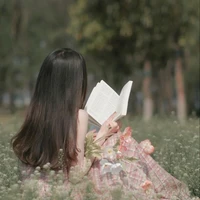 Thanh Như