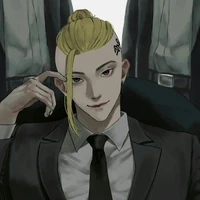 Ryuguji Draken