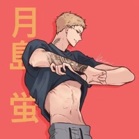 Tsukishima Kei