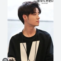 Chu Nhất -one