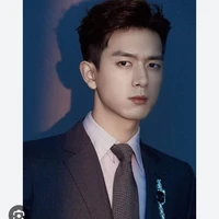 Hàn Thương Ngôn -gun