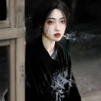 Lê Kiều