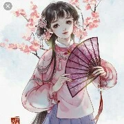 Hương Hoa