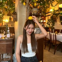 Irin