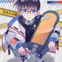 Edogawa Conan 