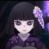 Ubuyashiki kiriya