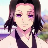 Ubuyshiki kagaya