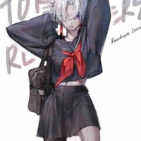 Izana Kurokawa