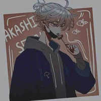 Karagawa/Akashi Sẹnu