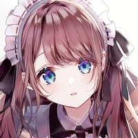 Ame (người hầu)