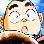 genta