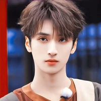 Nghiêm Hạo Tường