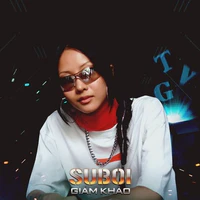 Hàng Lâm Trang Anh - Suboi