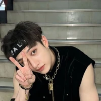 Bangchan