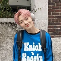 Jeongin