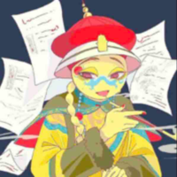 Qing