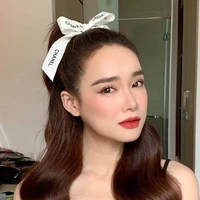 Nhã Phương