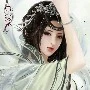huệ phi