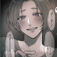Mikage Reo(Roe)