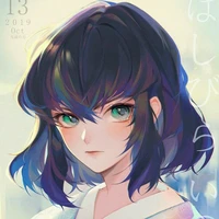 hashibira inosuke