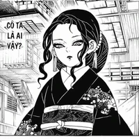 Muzan