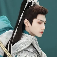 Minh Dạ