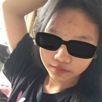 Tg khùm điên