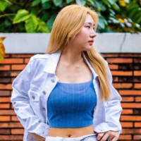 Irin 