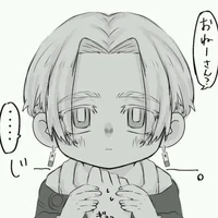 Kurokawa Izana(nhỏ)