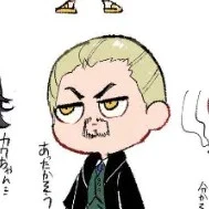 Mochizuki Kanji(nhỏ)