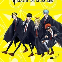 All trừ ai thì trừ