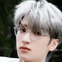 Nghiêm Hạo Tường(cậu)