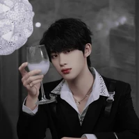 Đinh Trình Hâm