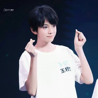 Vương Lỗ Kiệt