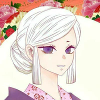 Ubuyashiki Amane
