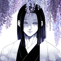 Ubuyashiki Kagaya