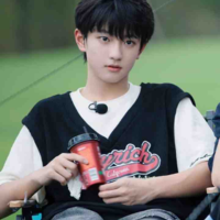 •Mục Chỉ Thừa