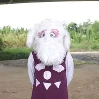 Bà Dê