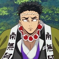 Himeijima Gyoumei(nham trụ)