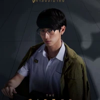 Wasuthorn Worachotmethee (Wave)