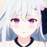 Erina
