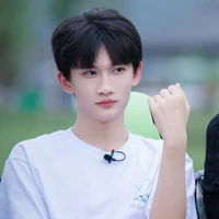 Dư Vũ Hàm